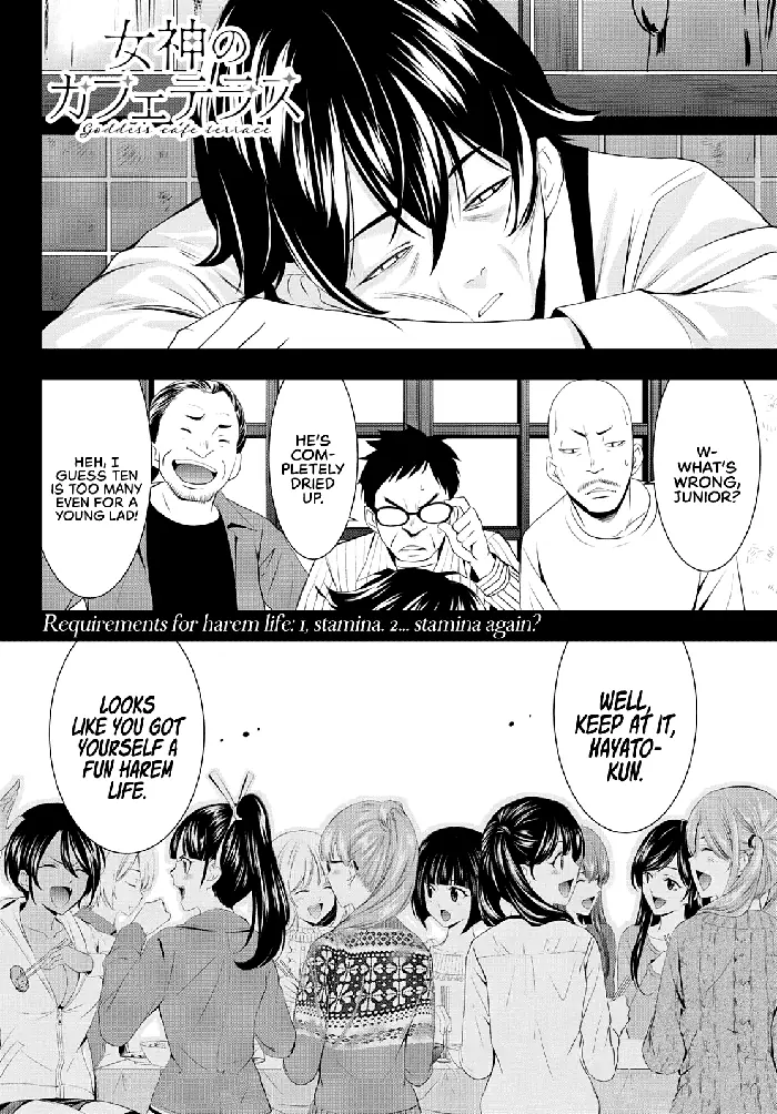 Megami no Cafe Terrace Chapter 55 image 18_optimized